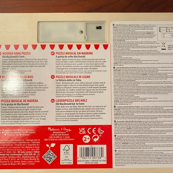 Melissa and Doug wooden song puzzle - Picture 3 of 3